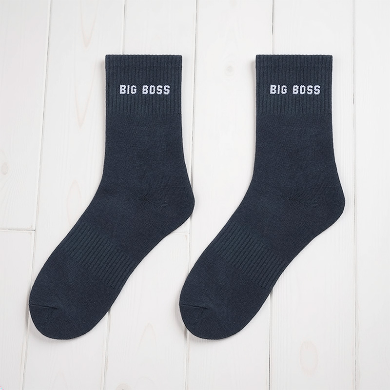 GIFT SET BIG BOSS MUG + SOCKS