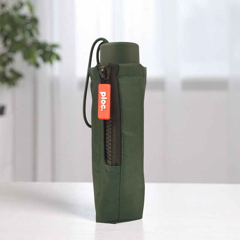 UMBRELLA PLOC MINI DARK GREEN 17cm