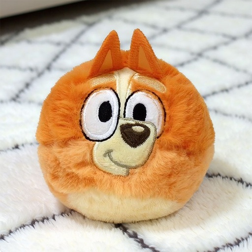 [00020215] TY BEANIE BOUNCERS BINGO 9CM