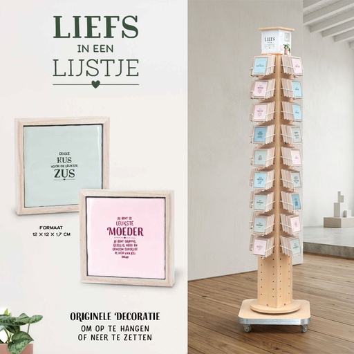 [00121008] DISPLAY LIEFS IN EEN LIJSTJE 144pcs