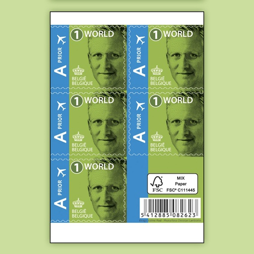 [POS12007] POSTZEGELS T1 INT. FILIP 10x5