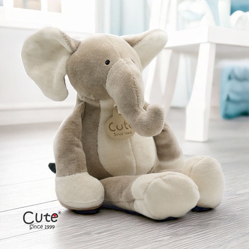 [00020722] EMMA THE ELEPHANT PLUSH 16cm